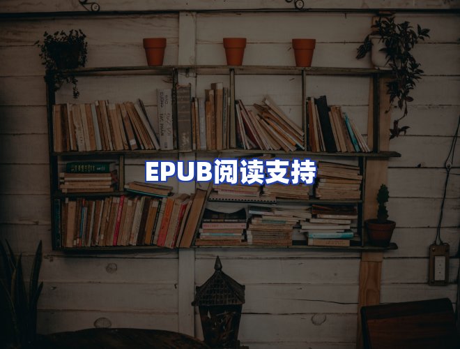 专业团队